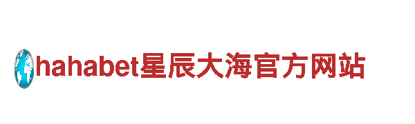 yabo sport-机械企业公司